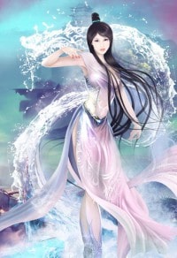 逆天邪神（作者：无敌贱客）